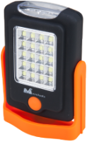 Linterna Portátil 23 LED con Soporte Magnético y Gancho, 2 Modos