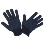 Guantes de Jardín con Agarre Mejorado